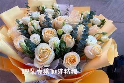 葫芦岛连山区花店